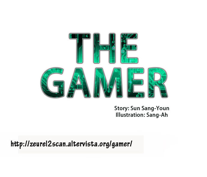 The Gamer - ch 017 Zeurel